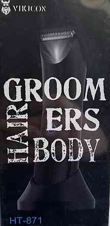 Електричний тример для стриження волосся VIKICON HT-871 Київ