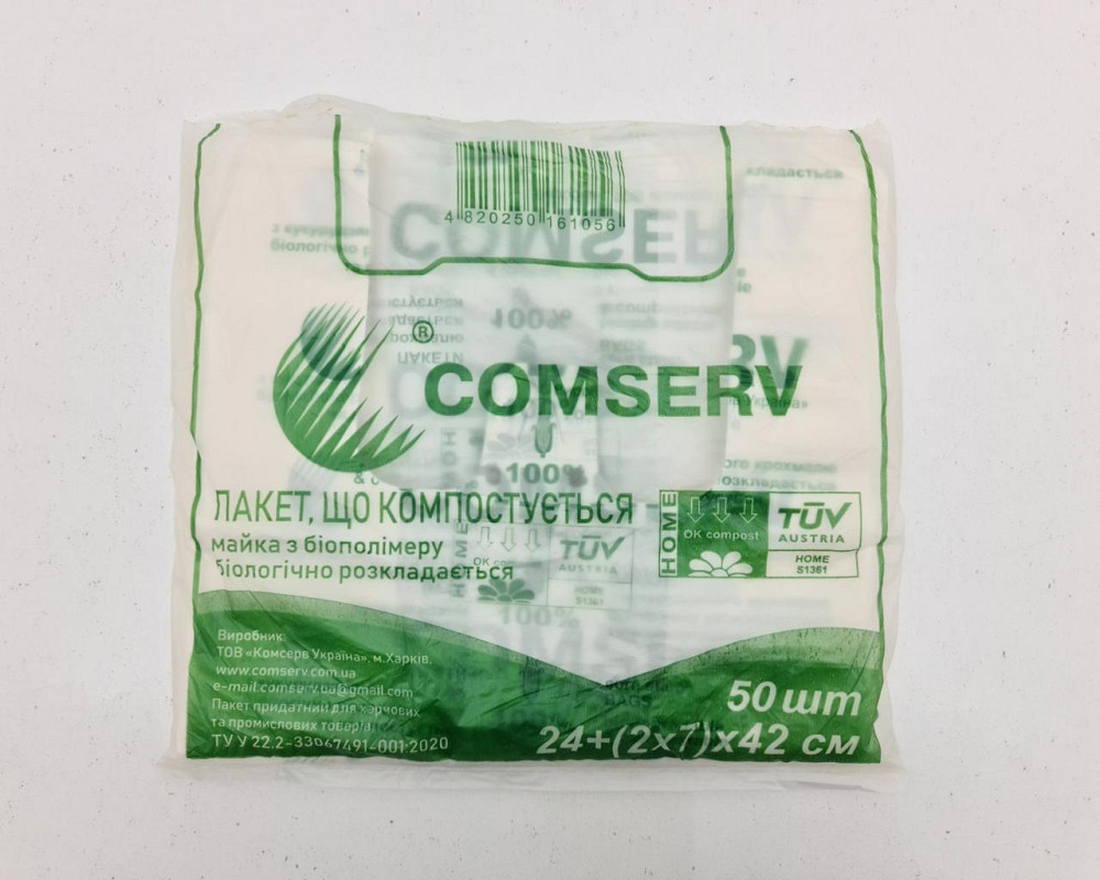 Майка п/е No24*42 Компост (50 шт.) (1 пачка) Харків - фото 3