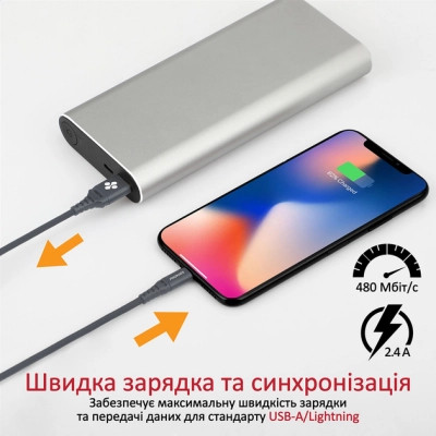 Дата кабель USB 2.0 AM to Lightning ervelink-i.grey Promate (nervelink-i.grey) Винница - изображение 3