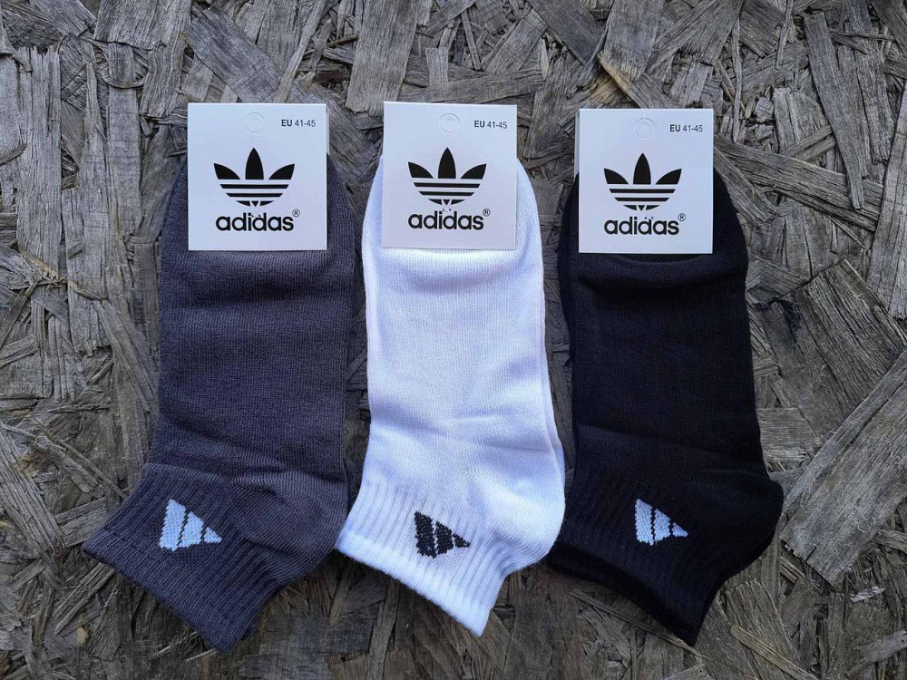 Набор мужских спортивных носков (3шт в уп). Размер 41-45 Киев - изображение 1