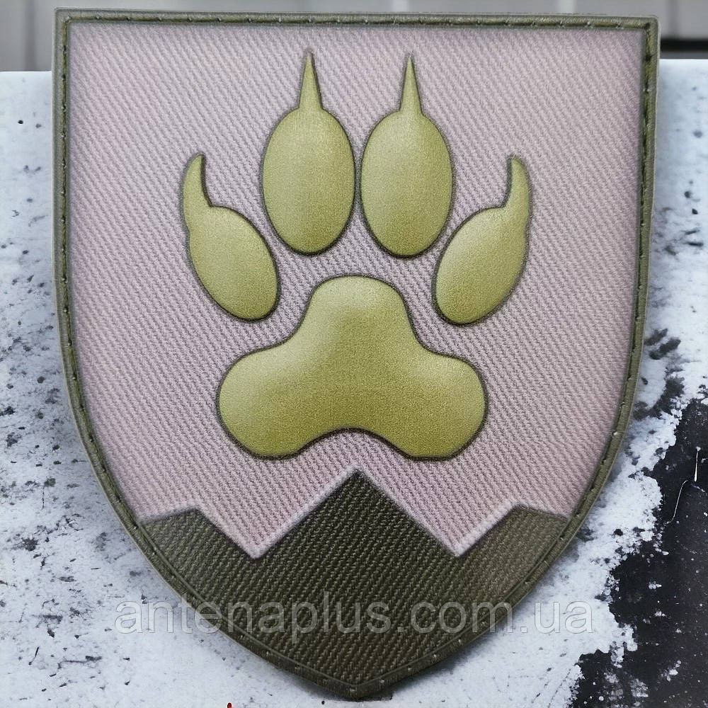 15 отдельный горно-штурмовой Севастопольский батальон олива шеврон / патч Киев - изображение 1