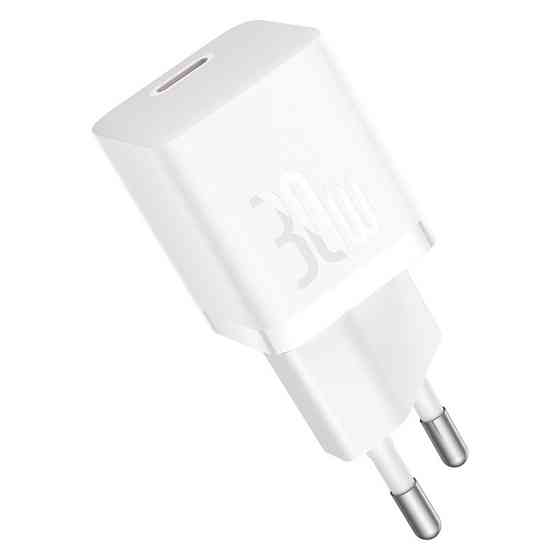 Мережевий зарядний пристрій з кабелем Baseus GaN5 Fast Charger(mini) 1C 30W EU Moon White(With: Fast Charging Одеса