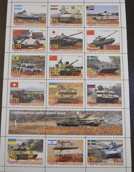 Транспорт. Військова техніка. Не офіційний випуск (16) Полтава - фото 1