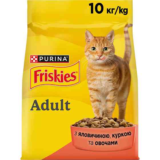 Сухой корм FRISKIES для взрослых кошек, с говядиной, курицей и овощами, 10 кг Киев