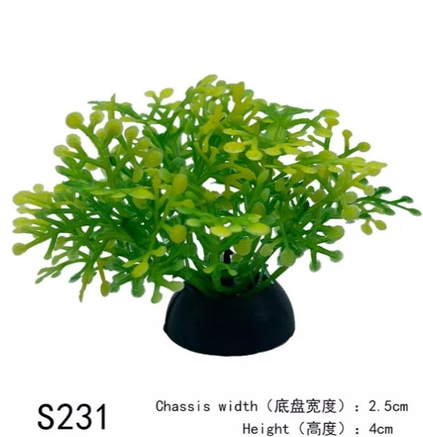 Искусственные растения в аквариум и террариум - высота 4см, пластик, цвет зеленый Киев - изображение 1