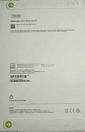 Планшет Apple iPad Mini 7 (2024) A17 Pro 256Gb. Space Gray. Київ