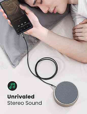 Аудіо кабель AUX 3.5 mm (miniJack) Ugreen AV112 (Чорний, 1м) Николаев