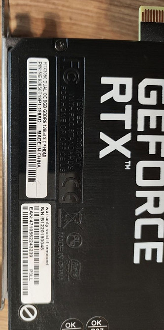 Видеокарта RTX 3050 Киев - изображение 2