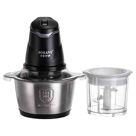 Чоппер подрібнювач 2 в 1 кухонний з чашею на 1.5 л кухонний електричний Sokany SK-06028 Київ
