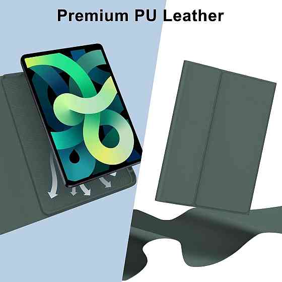 Чехол с клавиатурой для iPad Air 11-inch(M2) 2024/ iPad Air 5 2022/Air 4 2020 10.9/iPad 4-го покол. 10.9 / iPad Pro 11 2018 Днепр