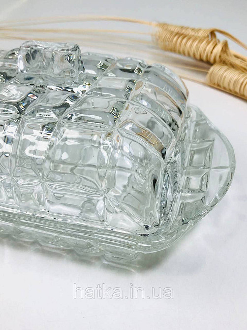 Масленка стеклянная прозрачная 