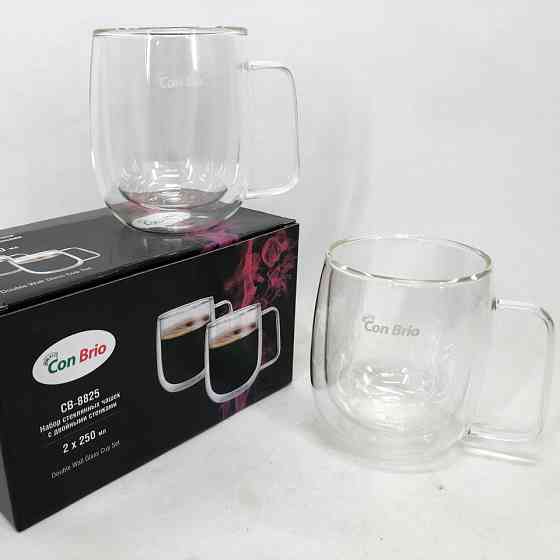 Склянки з подвійним дном набір Con Brio CB-8825-2 250мл 2шт, Чайні чашки з подвійним дном UL-86 Івано-Франківськ