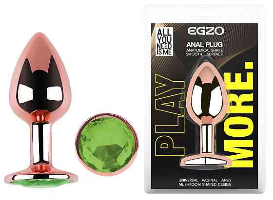 Анальная пробка с кристаллом EGZO - Rose Gold Round Plug Green size M Sex Aura Киев