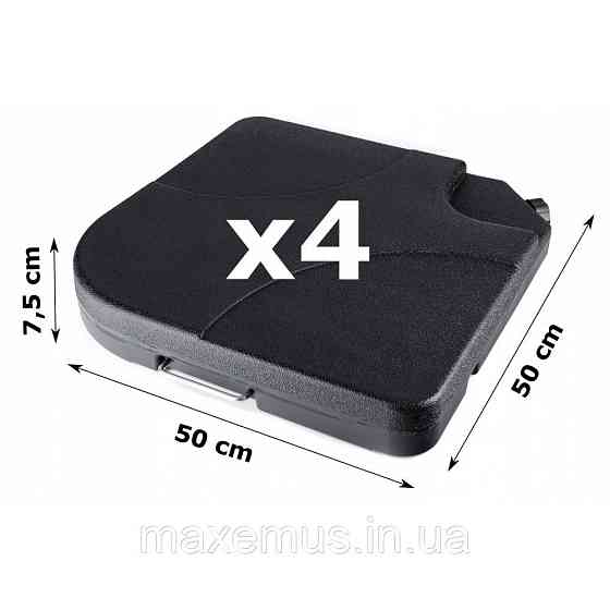 Подставка для садового зонта Мостиска