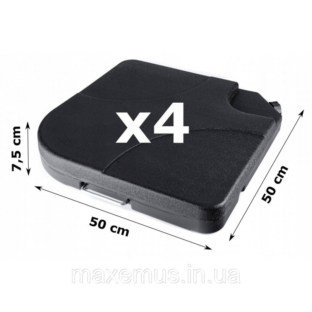 Подставка для садового зонта Мостиська - фото 3