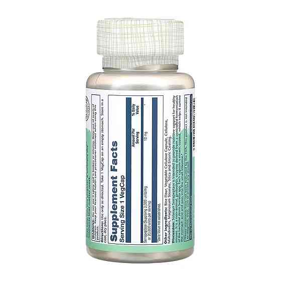 Серрапептаза Solaray Serrapeptase 10mg 90 вег капс Киев