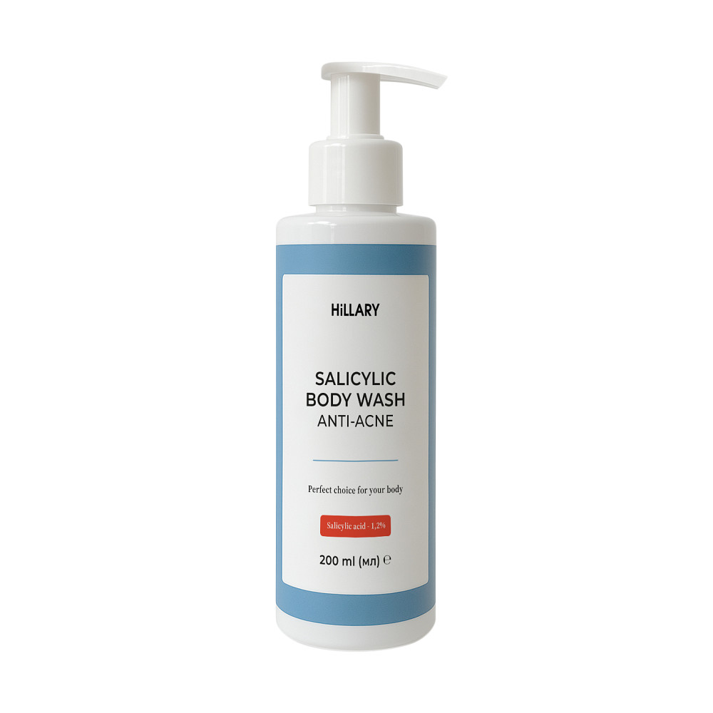 Очищающий гель для тела с салициловой кислотой Anti-Acne Salicylic Body Wash Hillary 200 мл Киев - изображение 9