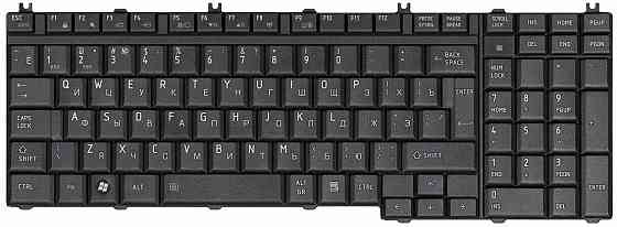 Клавиатура для ноутбука Toshiba Satellite (A500) Black, Mat, RU (вертикальный энтер) Вінниця