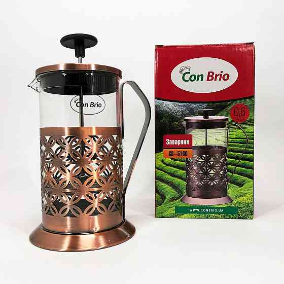 Френч-прес з хорошого матеріалу, Френч-прес для міцної кави, Заварний скляний чайник IL-61 Івано-Франківськ