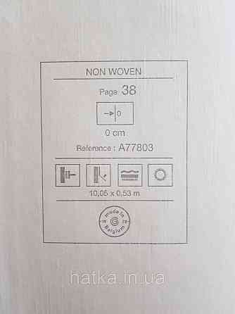 Шпалери вінілові на флізеліні Grandeco Textured vibes 0.53x10 під кору дерева структурні сірі бежеві Київ