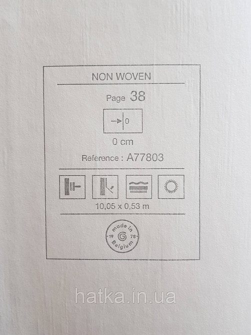 Шпалери вінілові на флізеліні Grandeco Textured vibes 0.53x10 під кору дерева структурні сірі бежеві Київ - фото 5