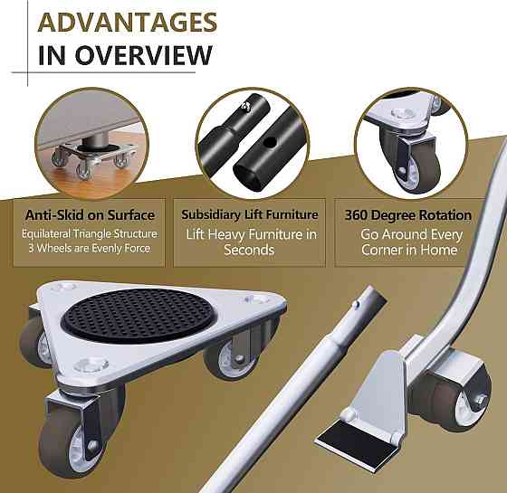 Набір інструментів для переміщення важких предметів ONEON OM-0200 Луцк