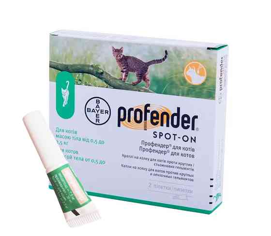 Профендер капли на холку от глистов для кошек 0.5 - 2.5 кг (1 пипетка 0.35 мл), Bayer Винница