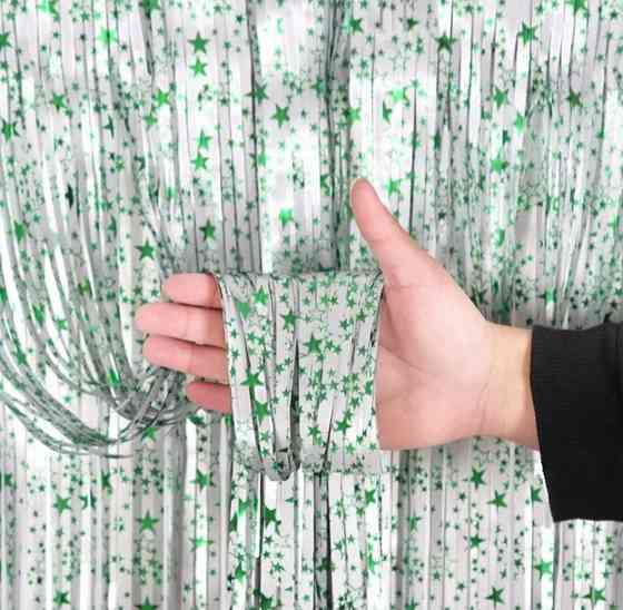 Дождик для фотозоны с принтом звезд 1 м на 1 м серебристо-зеленый Киев