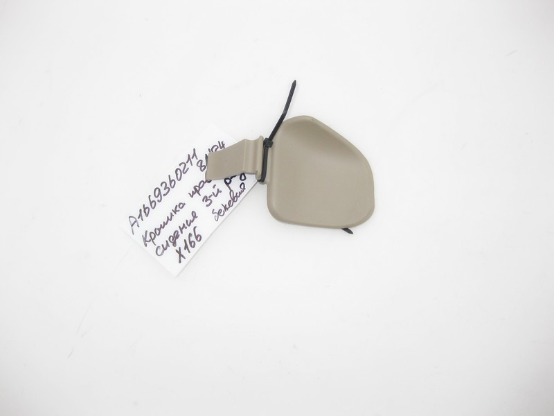 Mercedes-Benz  A1669360211 8N84 Захисна пластина правого сидіння 3-й ряд бежева ML GLE W166 GL GLS X166 Одесса - изображение 1