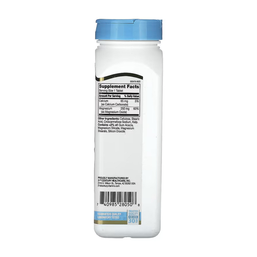 Магний Magnesium 250 mg 250 таб Киев - изображение 2
