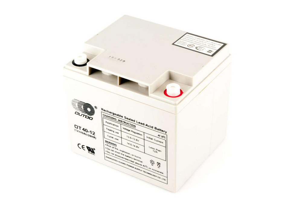 Акумулятор 12V 40А(197x165x170, сірий) Мукачево - фото 2