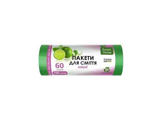 Пакети для сміття 100шт 60л «МІЦНІ» (зелені) ТМ SWEET HOME Київ