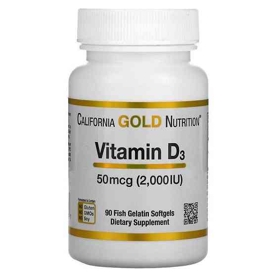 Витамин D3 (Vitamin D3) 2000 МЕ 90 капсул Киев