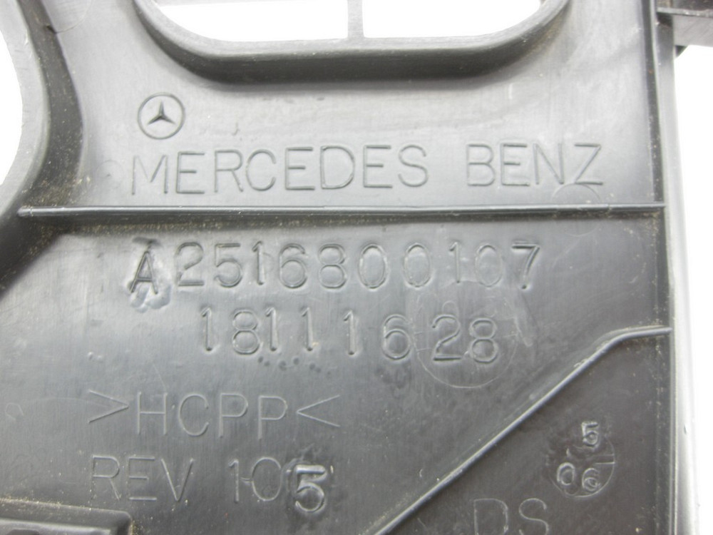 Mercedes-Benz  A2516800107 9051 Кришка лівого торця панелі приладів чорна R-Class W251 Одесса - изображение 8