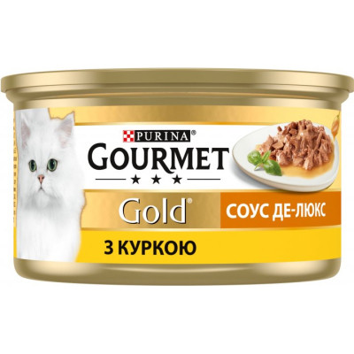 Влажный корм для кошек Purina Gourmet Gold. Соус Де-Люкс с курицей 85 г (7613036705103) Винница - изображение 2