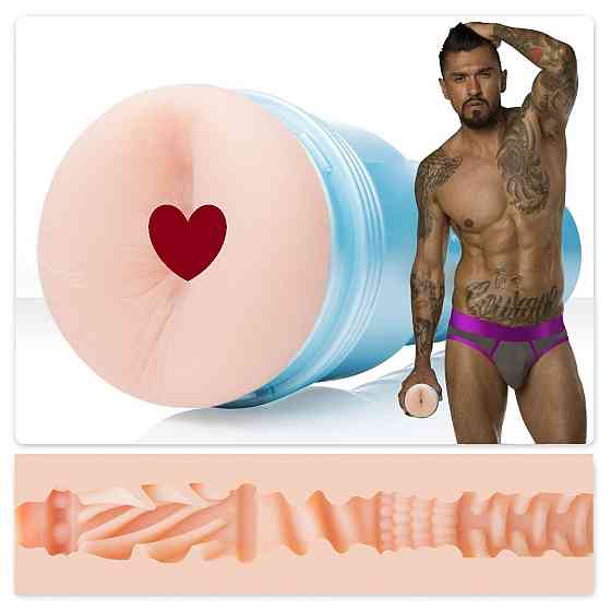 Мастурбатор попка Fleshjack Boys: Boomer Banks Sonic Boom Sex Aura Киев