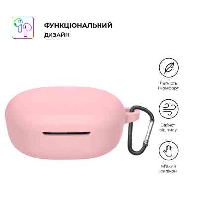 Чехол для наушников Armorstandart Hang Case для Xiaomi Redmi Buds 4 Lite Pink (ARM73547) Винница