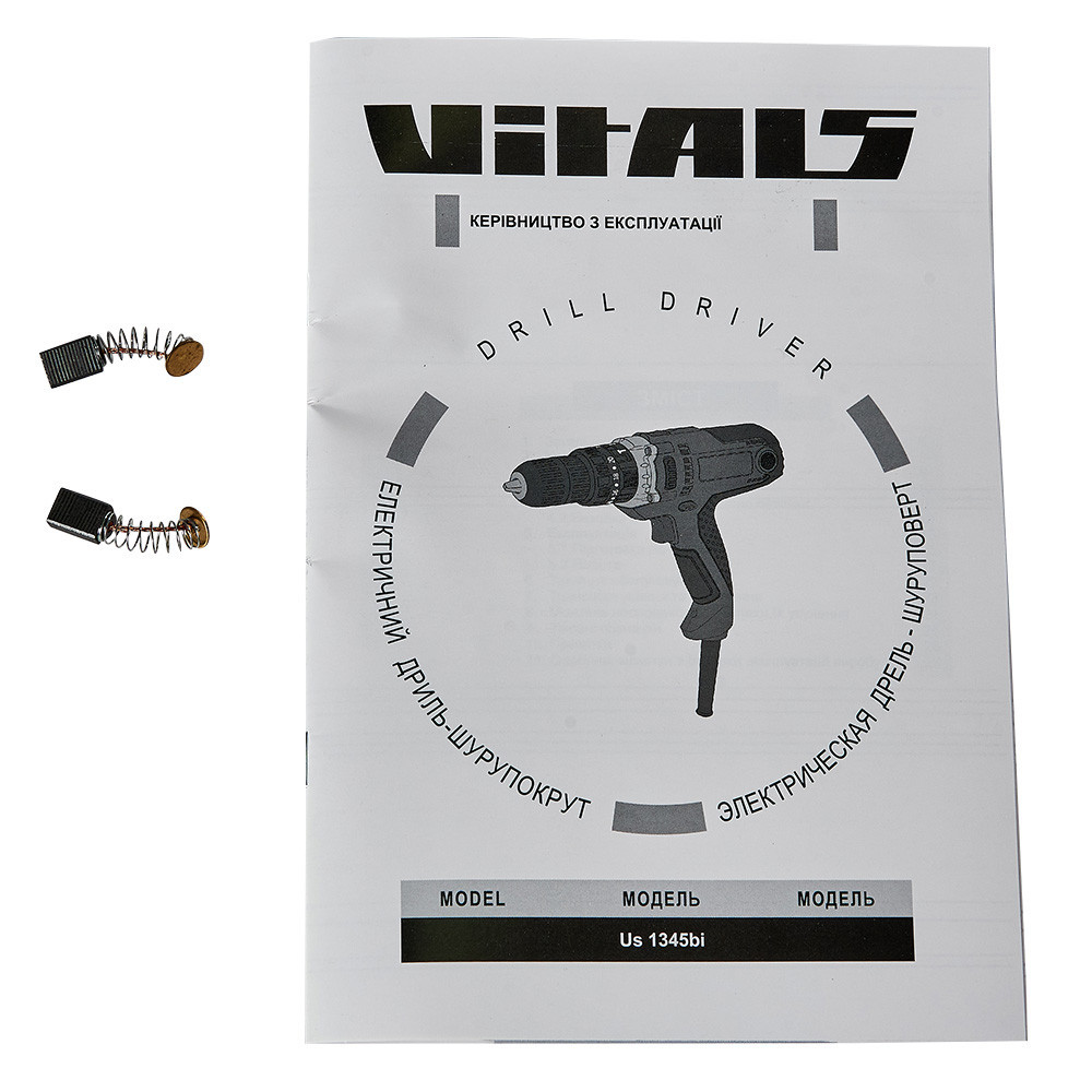 Дриль-шурупокрут електричний Vitals Professional Us 1345bi Харків - фото 7
