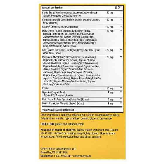 Мультивитамины для женщин Nature's Way Alive! Women's 50+ Multi-Vitamin 60 таблеток Киев