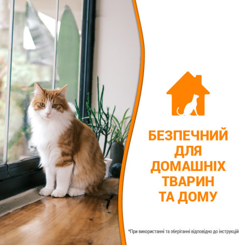 Засіб 8in1 Nature s Miracle Cat Orange Oxy Spray для усунення плям і запахів від котів 709 мл Київ - фото 7