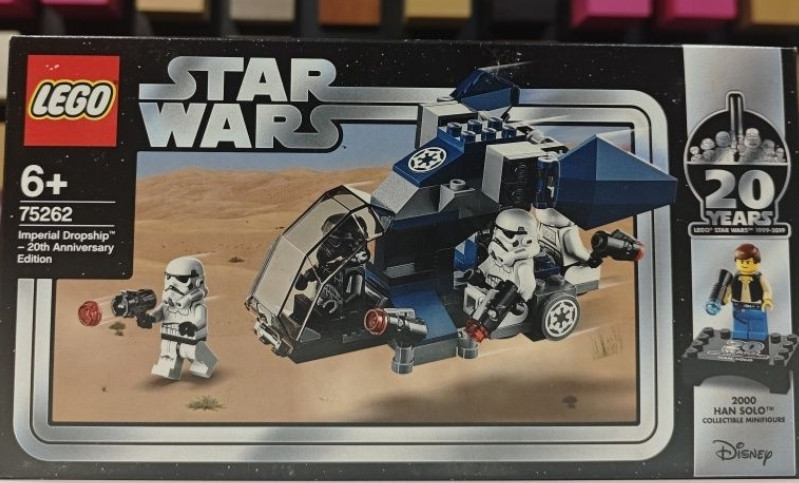 Конструктор LEGO Star Wars Киев - изображение 2