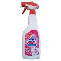 Универсальное пятновыводитель Gut & Gunstig OXY Power, 750ml, Германия Львов - изображение 1