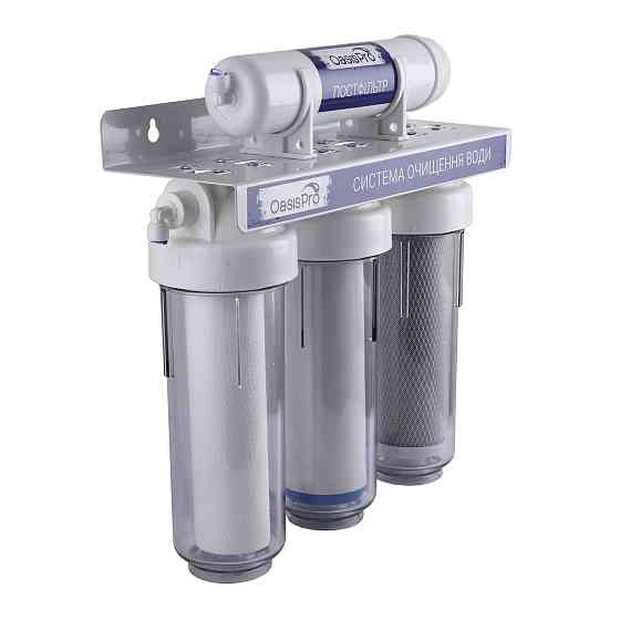 Система 4-х ступеневого очищення OasisPro BSL204 Тернополь