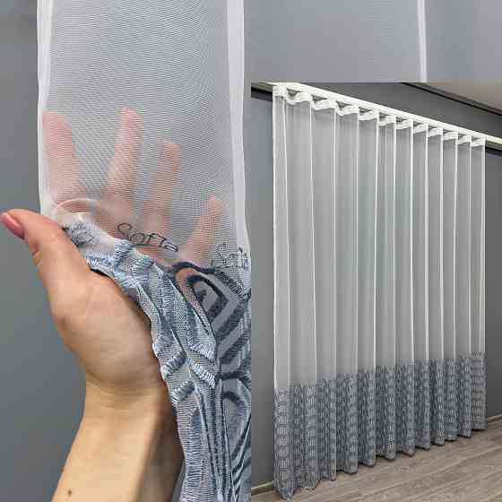 Тюль VR-Textil 1519т Фатин з вишивкою Білий з сіро-блакитним 250х250 см (49-346) Київ