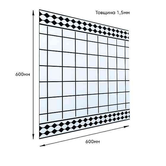 Самоклеюча вінілова плитка 600х600х1,5мм, ціна за 1 шт. (СВП-209) Глянець SW-00000516 Київ