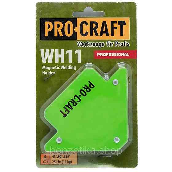 Магнітний кутник для зварювання Procraft WH11 Киев