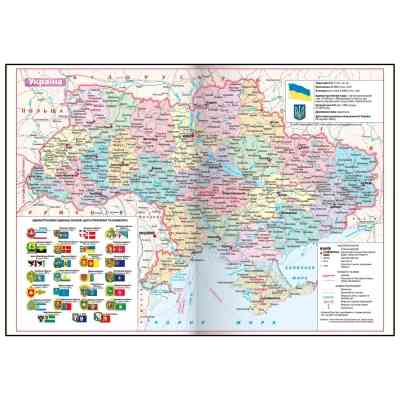 Тижневик Buromax датований 2026 FREE, A5, кобальтовий (BM.2166-54) Вінниця