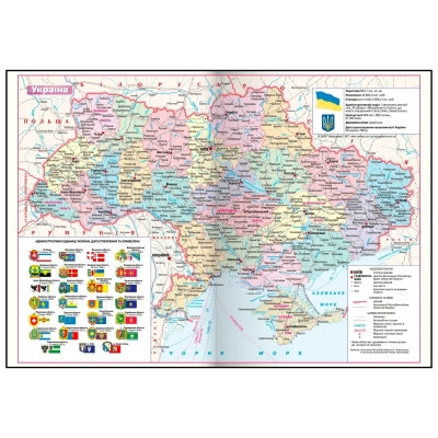 Еженедельник Buromax датированный 2026 FREE, A5, кобальтовый (BM.2166-54) Винница - изображение 6