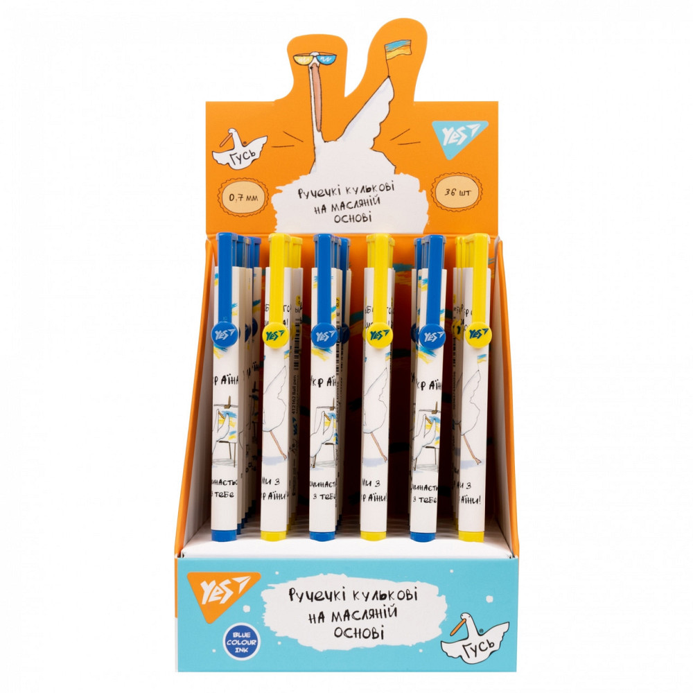 Ручка кулькова автоматична "Yes""Гусь" 0,7 мм. синя, 412162, шт Київ - фото 1