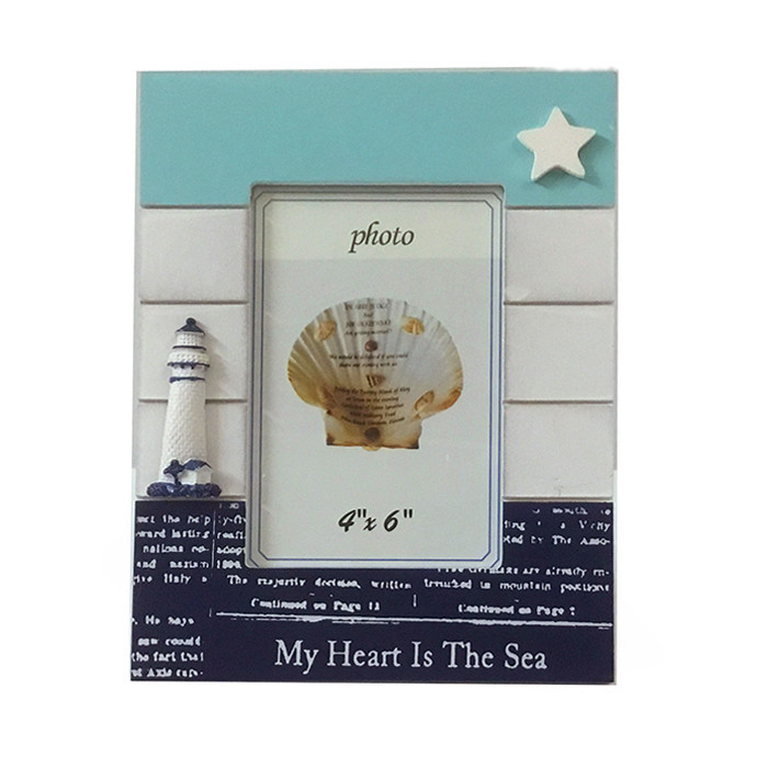 Фоторамка настольная в морском стиле Маяк Киев - изображение 1